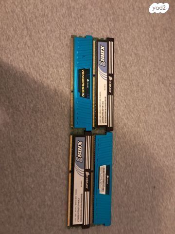 (4gb ddr3 ram X4)
