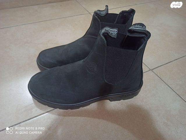 נעליים דמוי Blundstone