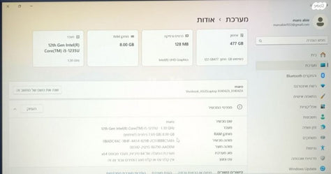 מחשב נייד asus vivobook 14