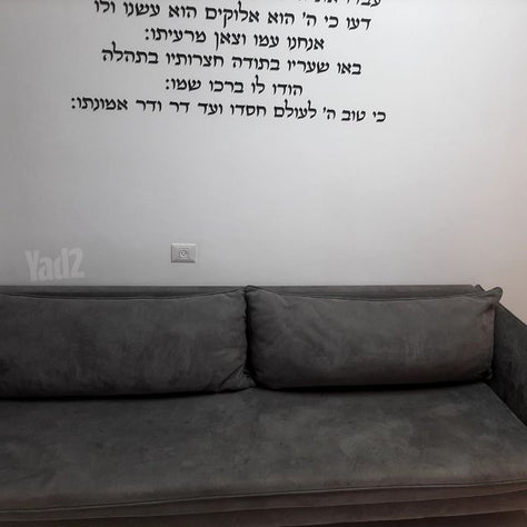 ספא