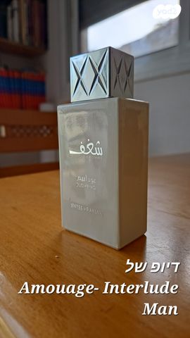 1 ב150, 4 ב450