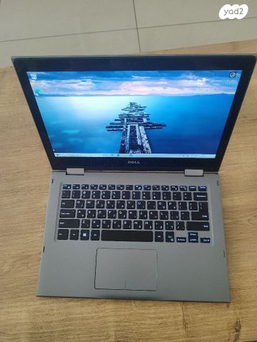 מחשב נייד של DELL