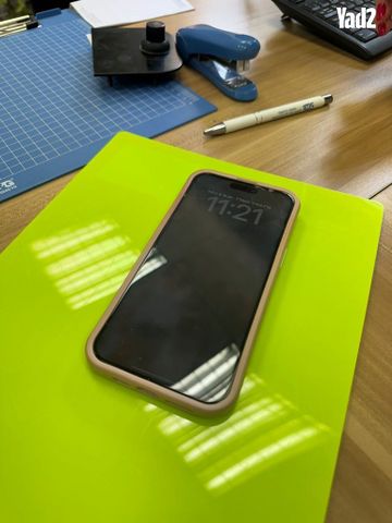 אייפון