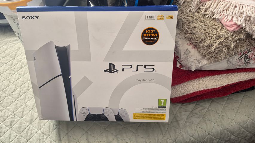 PlayStation 5