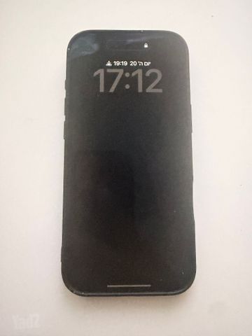 אייפון אייר 17