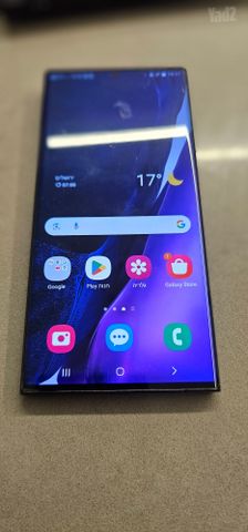 Samsung NOTE 20 ULTRA