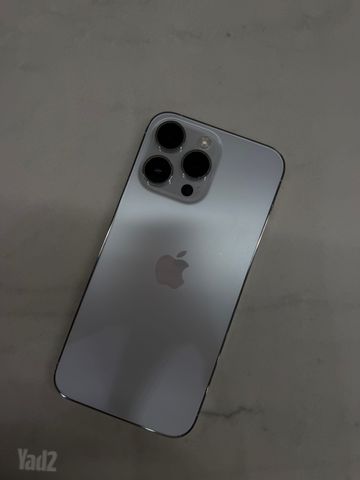 אייפון 14 pro max