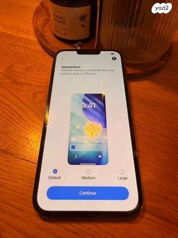 אייפון 13 פרו מקס- 512G חדש!