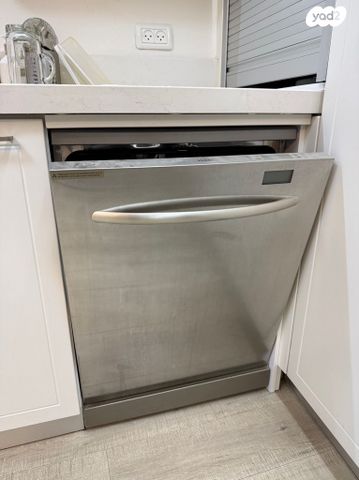 מדיח של Haier