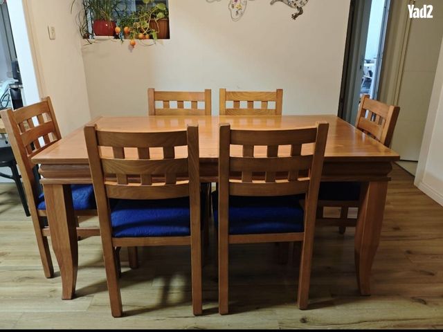 שולחן אוכל
