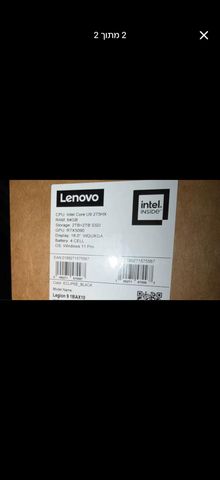 Lenovo Legion 9