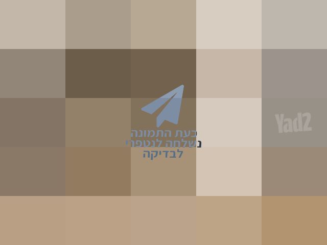 מזגן