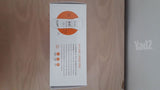 B-CURE LASER PRO