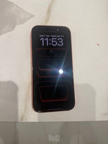 iPhone 17 pro