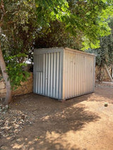 מחסן