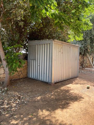 מחסן