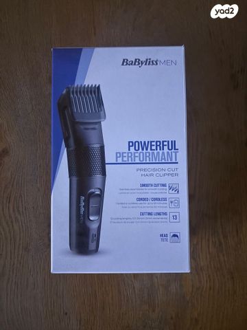 מכונה מחברת babyliss