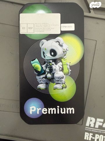 Phone 11 Pro Max