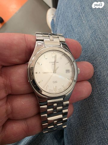 Certina watch