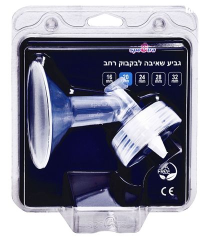 משאבה clinicare dual pro II