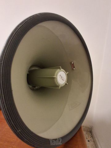 מגפון