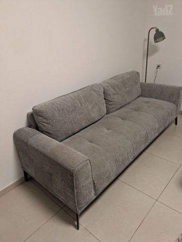 ספה