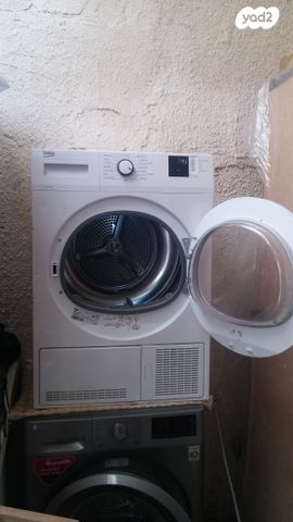 מייבש כביסה