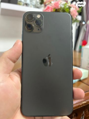 iPhone 11 Pro Max 256GB