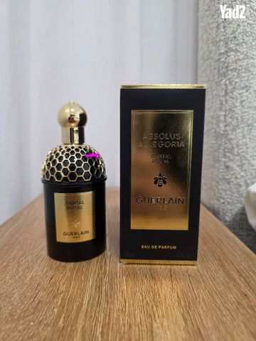 GUERLAIN Santal Royal