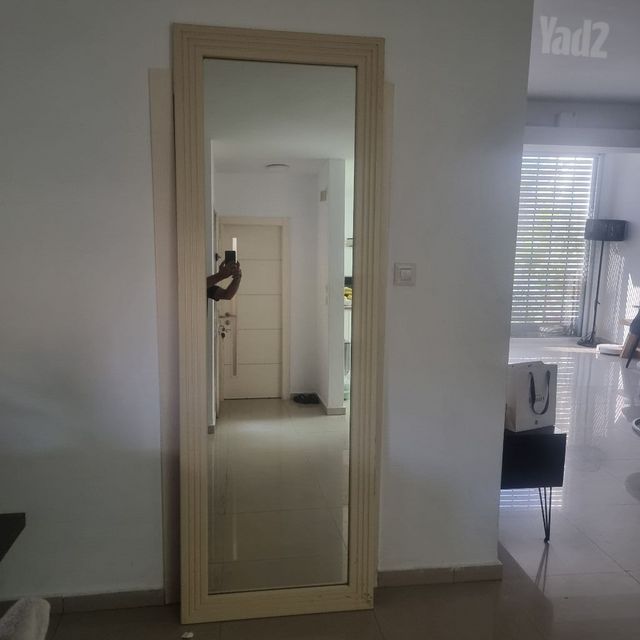 מראה גדולה