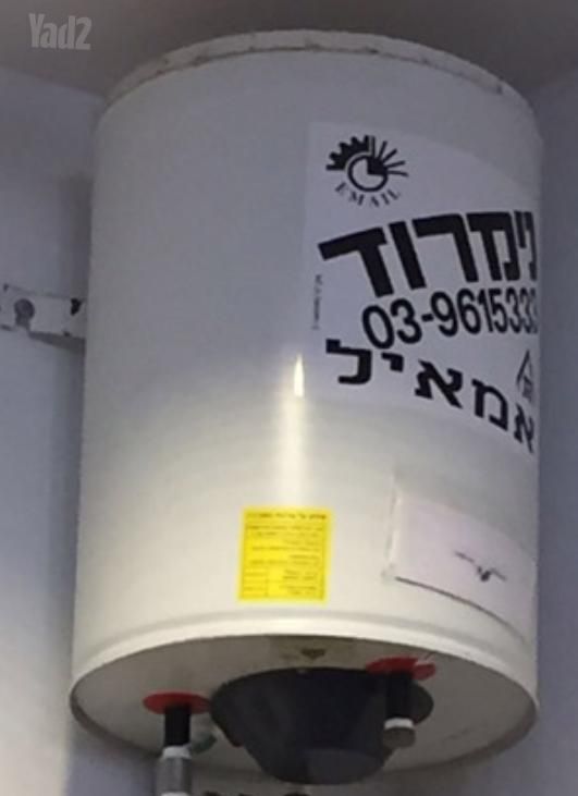 דוד 60 ליטר