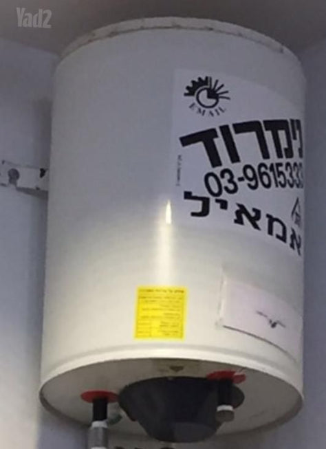 דוד 60 ליטר