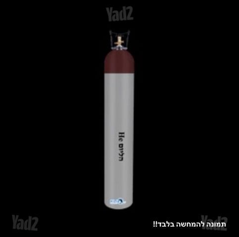 ציוד לבלונים