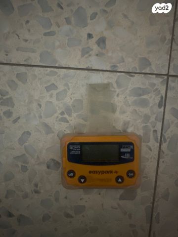 איזי פארק חנייה