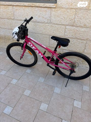 אופניים