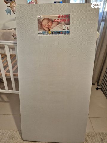 מיטת תינוק
