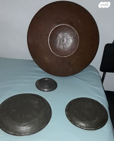 קערות נחשות