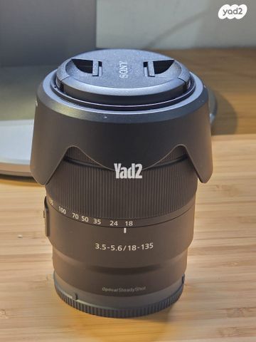 Sony E 18-135mm F3.5-5.6 OSS