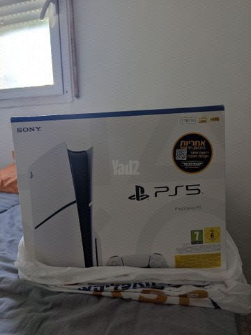 PS5 פלייסטיישן