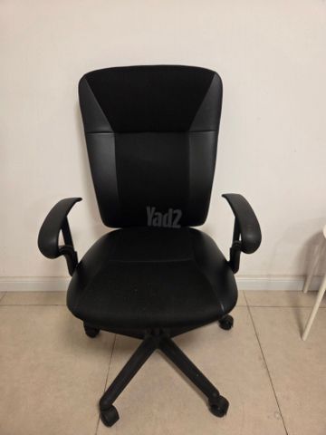 כיסא