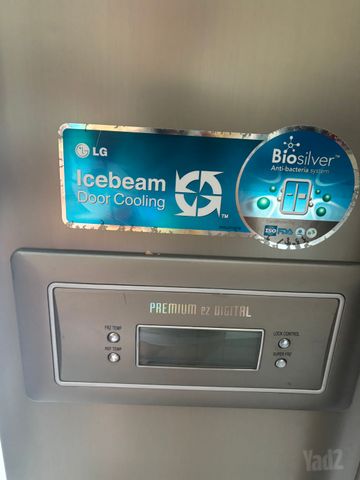 אשדוד