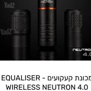 מכונת קעקועים