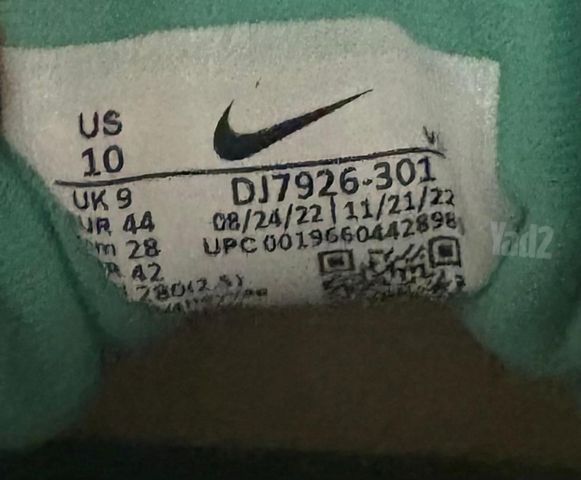 Nike Pegasus Trail 4 GORE-TEX
