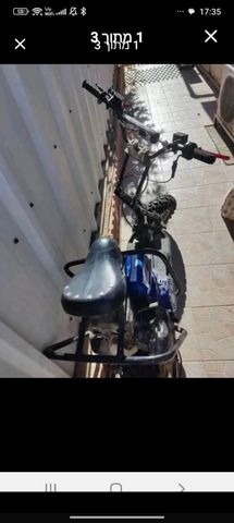 קורקינט