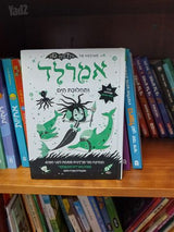 ספרים