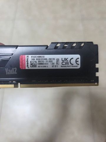 ראם 32gb קיט