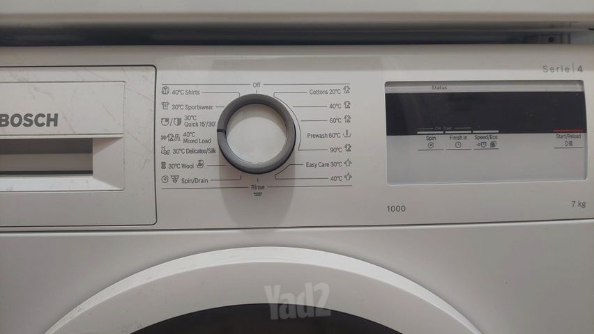 מכונת כביסה BOSCH