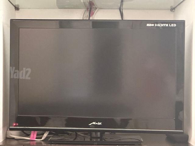 טלויזיה 24 אינץ׳
