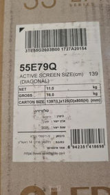טלוויזיה 55" QLED Smart TV 4K