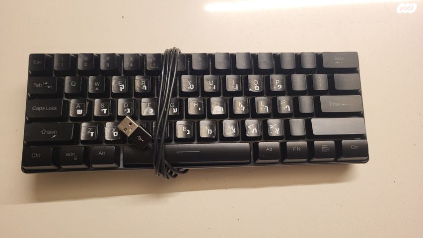 מקלדת גיימינג